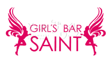 GIRL'S BAR 『SAINT』 （セイント）のロゴ